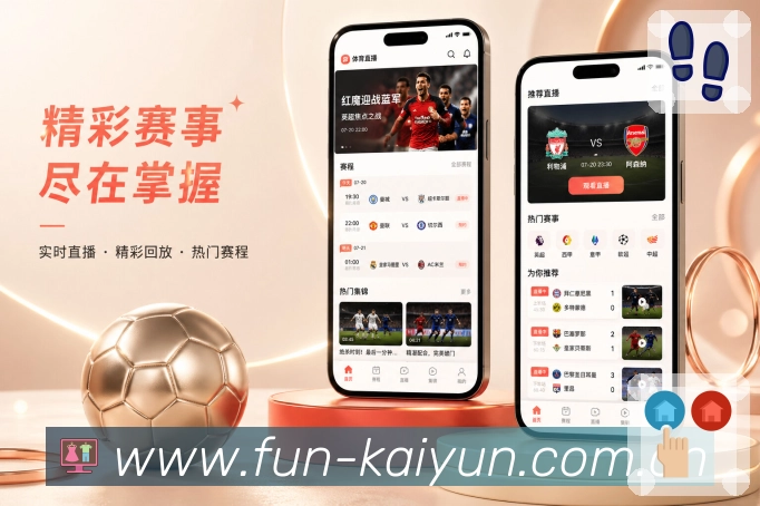 功能图1