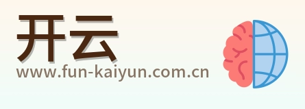 开云 Logo